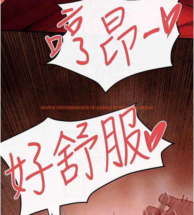 查看漫画慾海交鋒 - 第53話-頭號性奴的出道處女秀 - sayhentaiz.net中的2735669图片