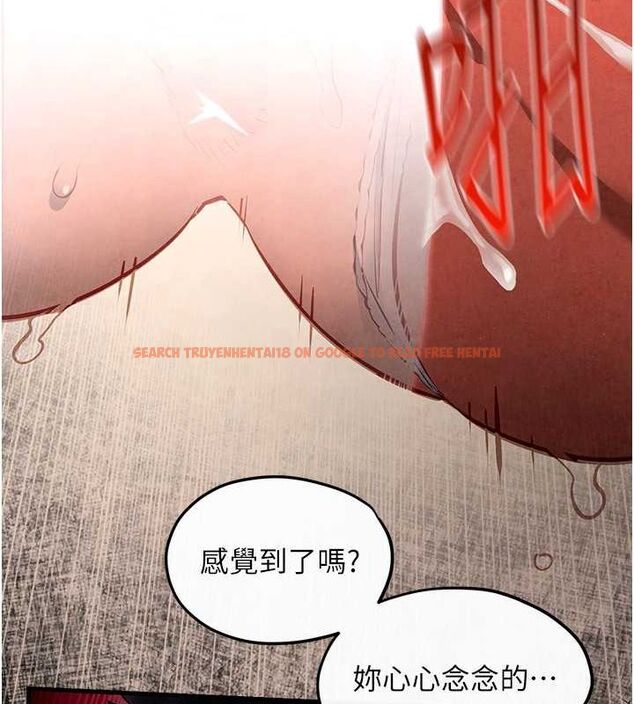 查看漫画慾海交鋒 - 第53話-頭號性奴的出道處女秀 - sayhentaiz.net中的2735673图片