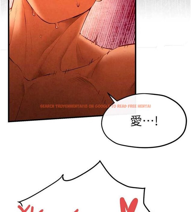 查看漫画慾海交鋒 - 第53話-頭號性奴的出道處女秀 - sayhentaiz.net中的2735675图片