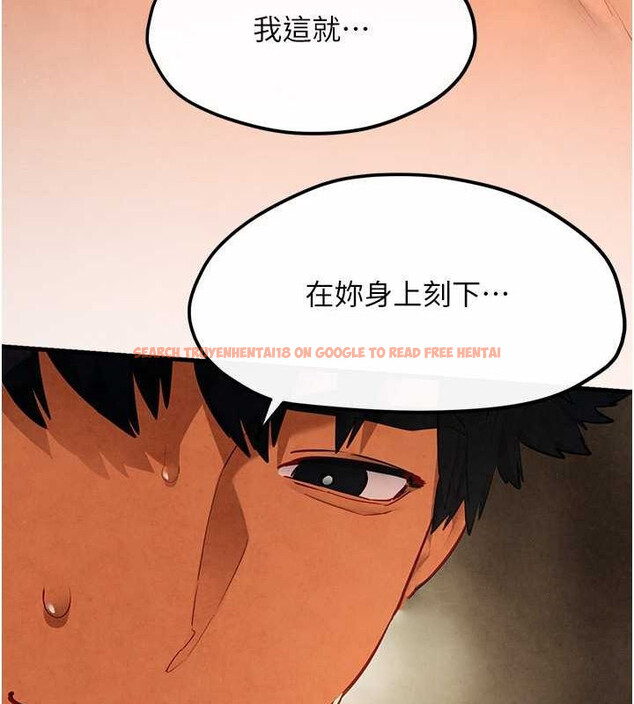 查看漫画慾海交鋒 - 第53話-頭號性奴的出道處女秀 - sayhentaiz.net中的2735690图片