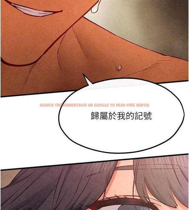 查看漫画慾海交鋒 - 第53話-頭號性奴的出道處女秀 - sayhentaiz.net中的2735691图片