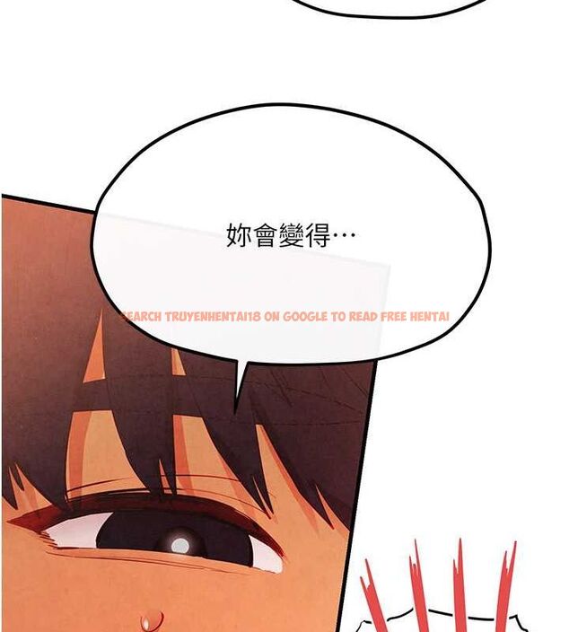查看漫画慾海交鋒 - 第53話-頭號性奴的出道處女秀 - sayhentaiz.net中的2735704图片