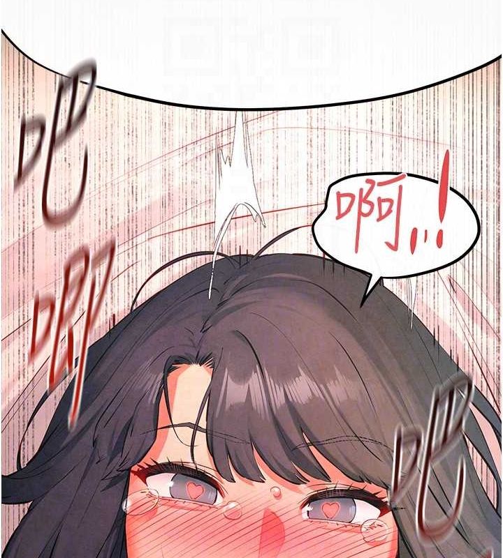 查看漫画慾海交鋒 - 第53話-頭號性奴的出道處女秀 - sayhentaiz.net中的2735708图片
