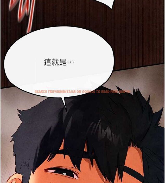 查看漫画慾海交鋒 - 第53話-頭號性奴的出道處女秀 - sayhentaiz.net中的2735713图片