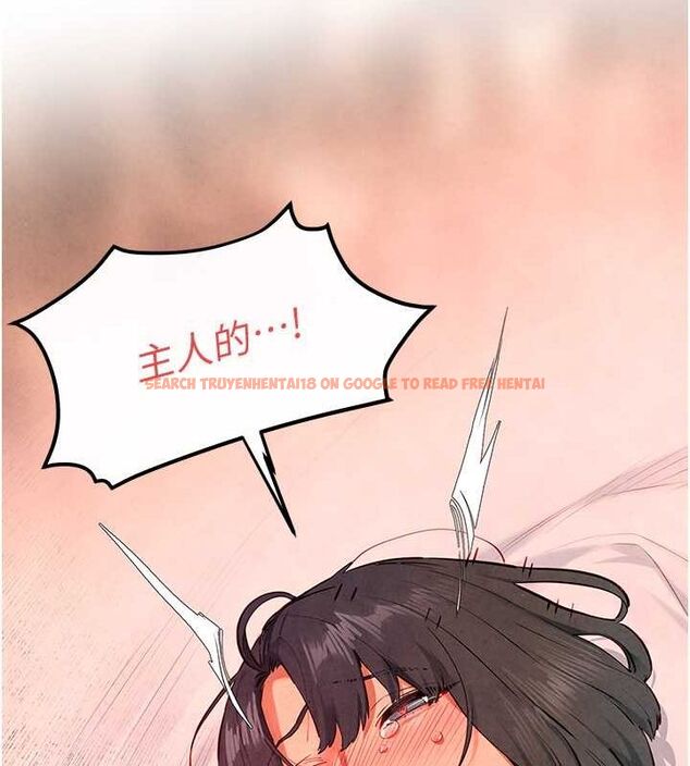 查看漫画慾海交鋒 - 第53話-頭號性奴的出道處女秀 - sayhentaiz.net中的2735719图片