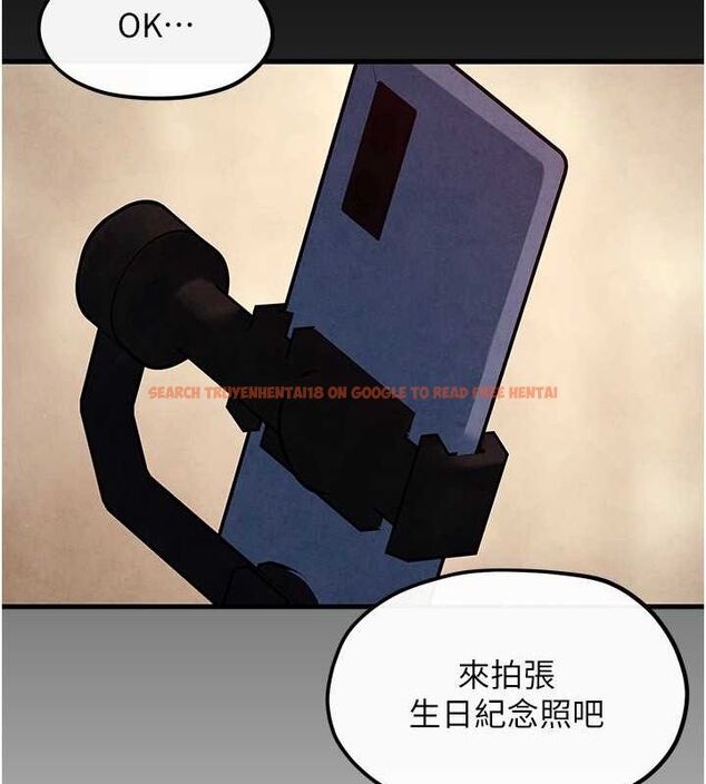 查看漫画慾海交鋒 - 第53話-頭號性奴的出道處女秀 - sayhentaiz.net中的2735739图片