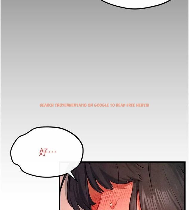 查看漫画慾海交鋒 - 第53話-頭號性奴的出道處女秀 - sayhentaiz.net中的2735740图片