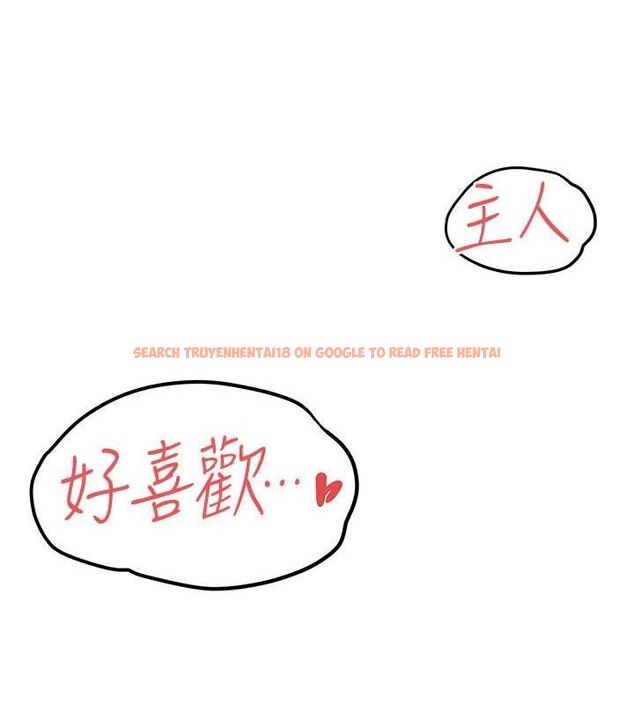 查看漫画慾海交鋒 - 第53話-頭號性奴的出道處女秀 - sayhentaiz.net中的2735748图片