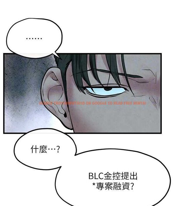 查看漫画慾海交鋒 - 第53話-頭號性奴的出道處女秀 - sayhentaiz.net中的2735753图片