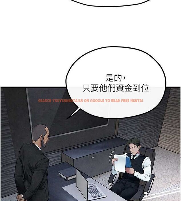 查看漫画慾海交鋒 - 第53話-頭號性奴的出道處女秀 - sayhentaiz.net中的2735754图片