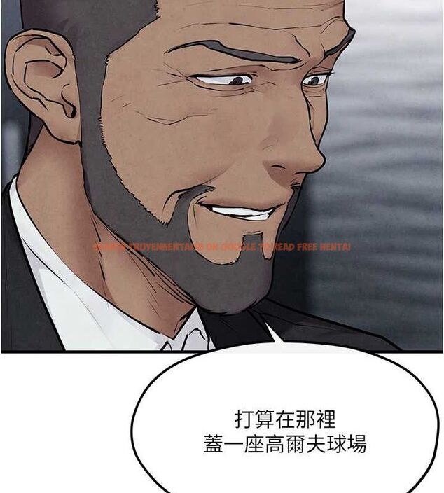 查看漫画慾海交鋒 - 第53話-頭號性奴的出道處女秀 - sayhentaiz.net中的2735762图片