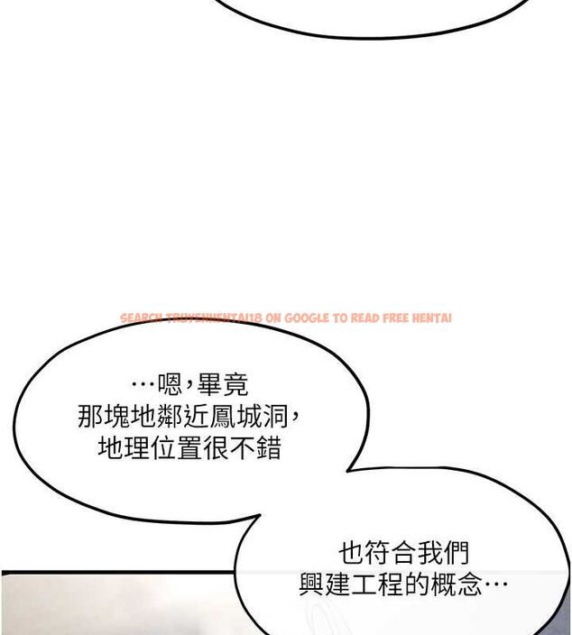 查看漫画慾海交鋒 - 第53話-頭號性奴的出道處女秀 - sayhentaiz.net中的2735763图片
