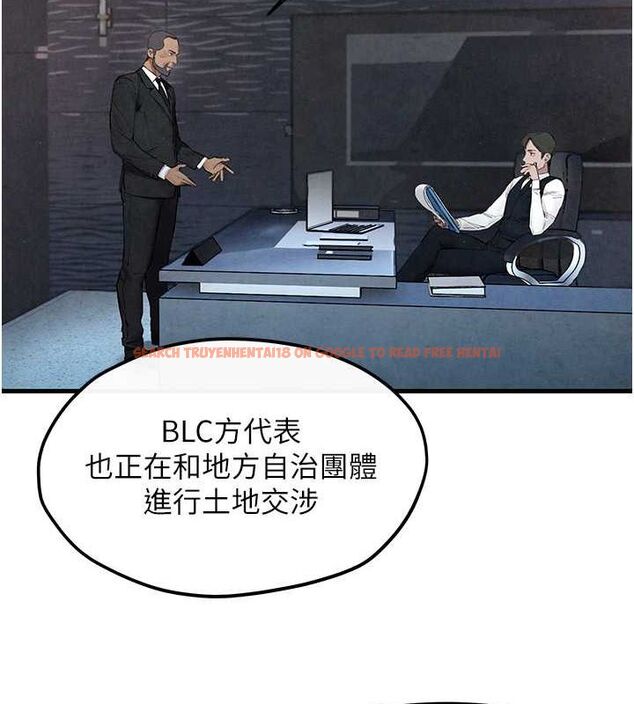 查看漫画慾海交鋒 - 第53話-頭號性奴的出道處女秀 - sayhentaiz.net中的2735766图片