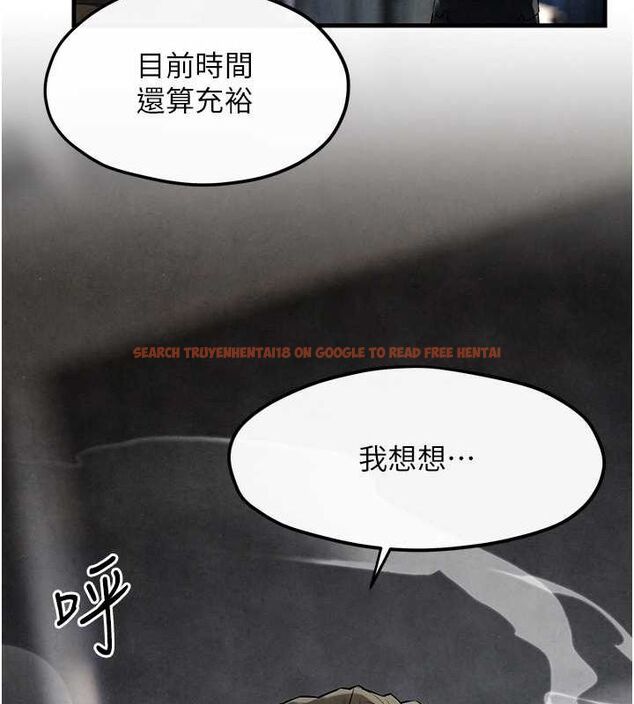 查看漫画慾海交鋒 - 第53話-頭號性奴的出道處女秀 - sayhentaiz.net中的2735773图片