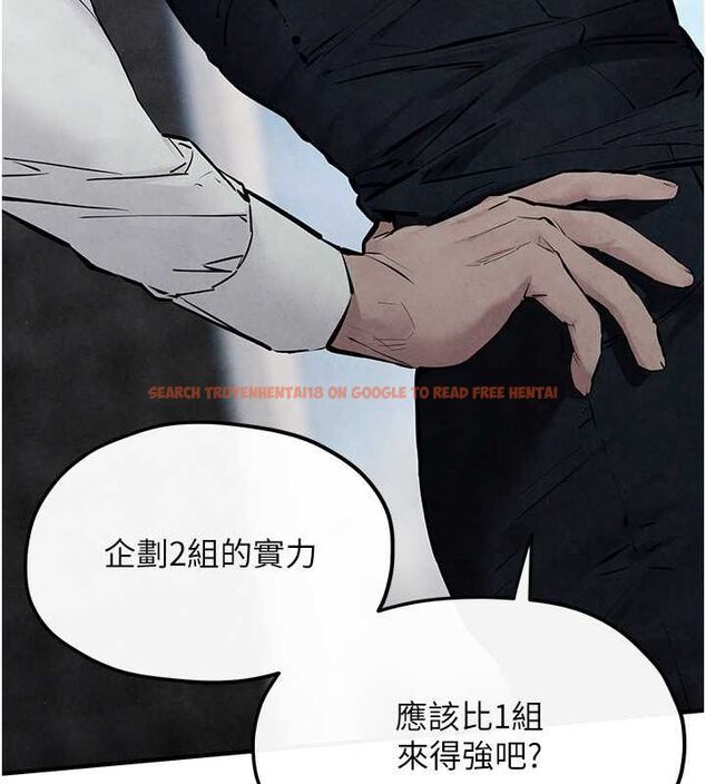 查看漫画慾海交鋒 - 第53話-頭號性奴的出道處女秀 - sayhentaiz.net中的2735775图片