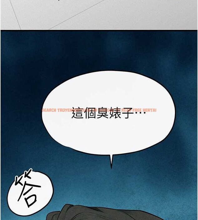 查看漫画慾海交鋒 - 第53話-頭號性奴的出道處女秀 - sayhentaiz.net中的2735789图片