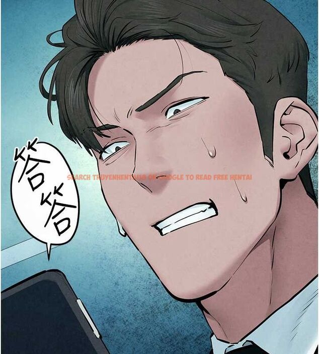 查看漫画慾海交鋒 - 第53話-頭號性奴的出道處女秀 - sayhentaiz.net中的2735790图片