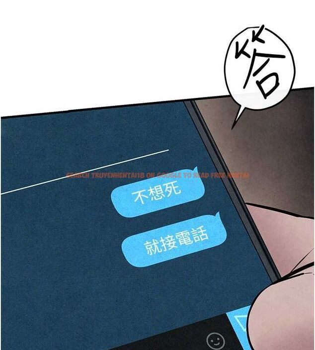 查看漫画慾海交鋒 - 第53話-頭號性奴的出道處女秀 - sayhentaiz.net中的2735792图片