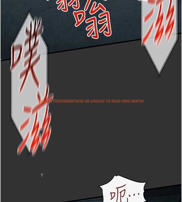 查看漫画慾海交鋒 - 第53話-頭號性奴的出道處女秀 - sayhentaiz.net中的2735806图片