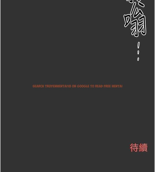 查看漫画慾海交鋒 - 第53話-頭號性奴的出道處女秀 - sayhentaiz.net中的2735810图片