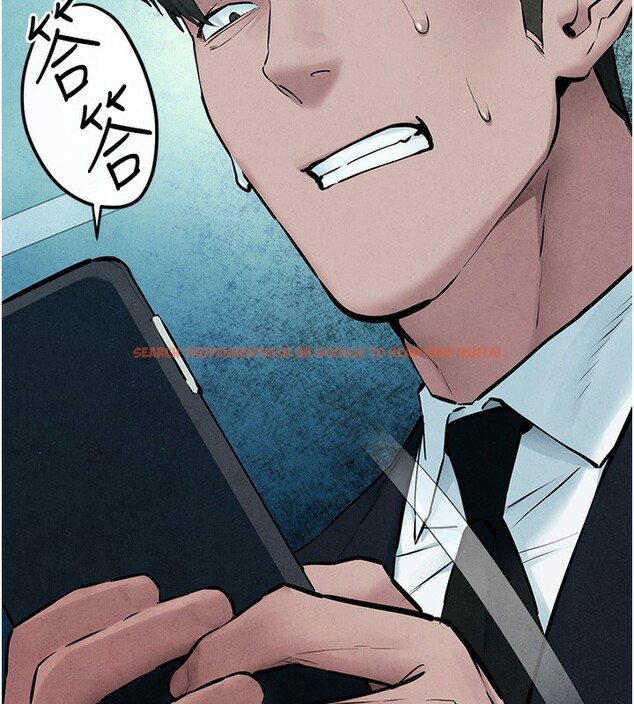 查看漫画慾海交鋒 - 第54話-我也好想要… - sayhentaiz.net中的2761301图片