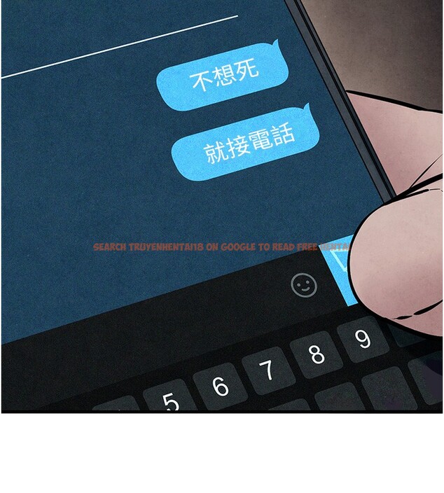 查看漫画慾海交鋒 - 第54話-我也好想要… - sayhentaiz.net中的2761303图片