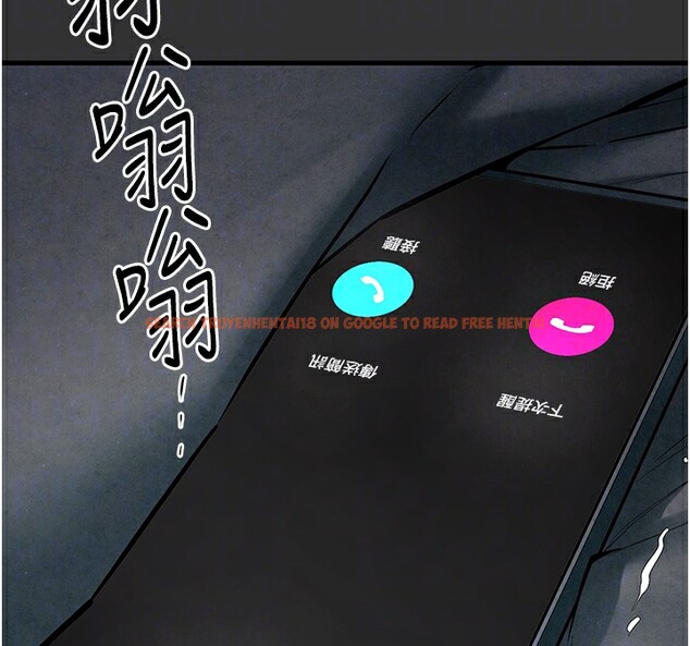 查看漫画慾海交鋒 - 第54話-我也好想要… - sayhentaiz.net中的2761320图片