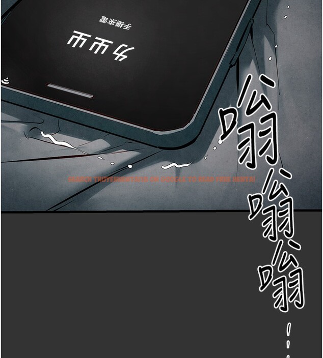 查看漫画慾海交鋒 - 第54話-我也好想要… - sayhentaiz.net中的2761321图片
