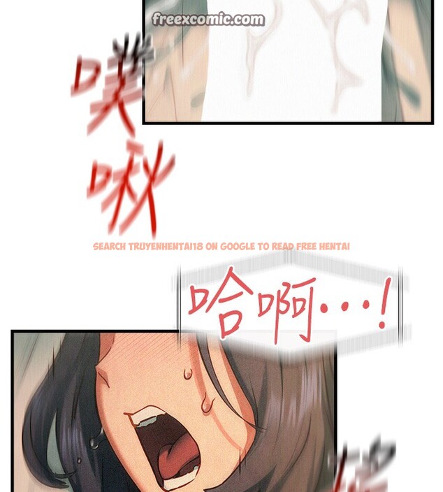 查看漫画慾海交鋒 - 第54話-我也好想要… - sayhentaiz.net中的2761328图片