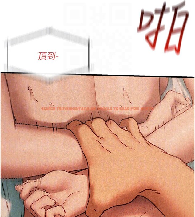 查看漫画慾海交鋒 - 第54話-我也好想要… - sayhentaiz.net中的2761330图片