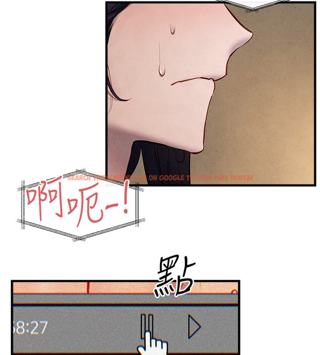 查看漫画慾海交鋒 - 第54話-我也好想要… - sayhentaiz.net中的2761338图片