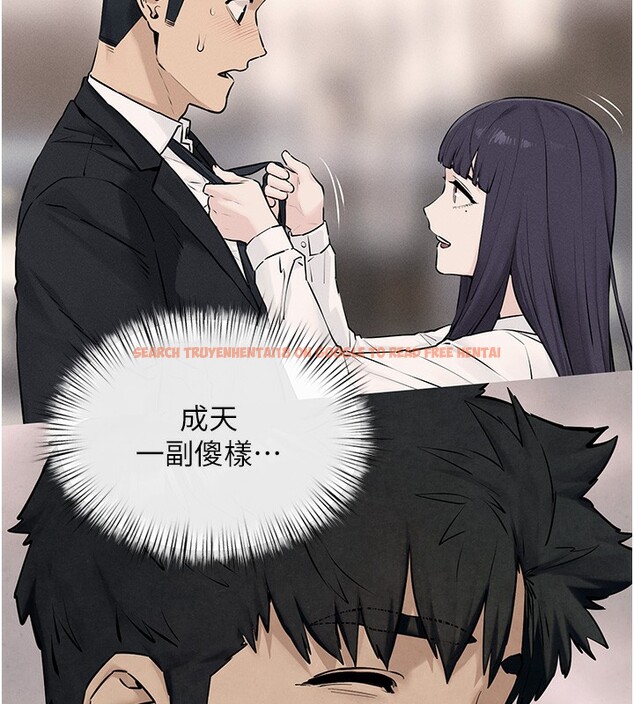查看漫画慾海交鋒 - 第54話-我也好想要… - sayhentaiz.net中的2761349图片