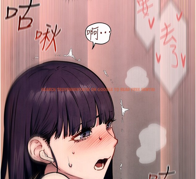查看漫画慾海交鋒 - 第54話-我也好想要… - sayhentaiz.net中的2761380图片