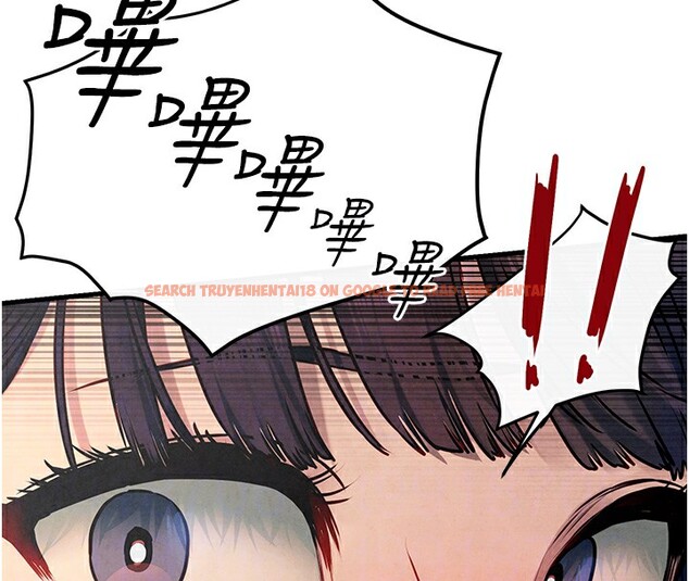 查看漫画慾海交鋒 - 第54話-我也好想要… - sayhentaiz.net中的2761384图片
