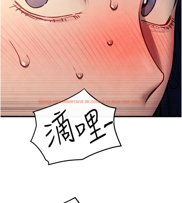 查看漫画慾海交鋒 - 第54話-我也好想要… - sayhentaiz.net中的2761385图片