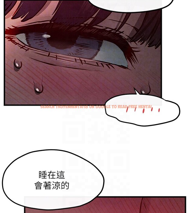 查看漫画慾海交鋒 - 第54話-我也好想要… - sayhentaiz.net中的2761394图片