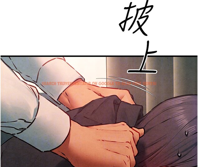 查看漫画慾海交鋒 - 第54話-我也好想要… - sayhentaiz.net中的2761397图片