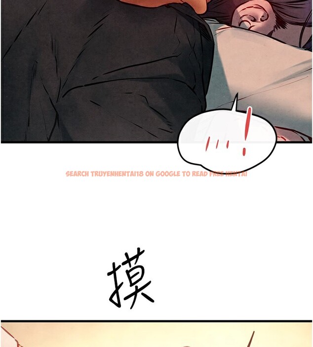 查看漫画慾海交鋒 - 第54話-我也好想要… - sayhentaiz.net中的2761398图片