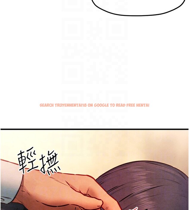 查看漫画慾海交鋒 - 第54話-我也好想要… - sayhentaiz.net中的2761404图片