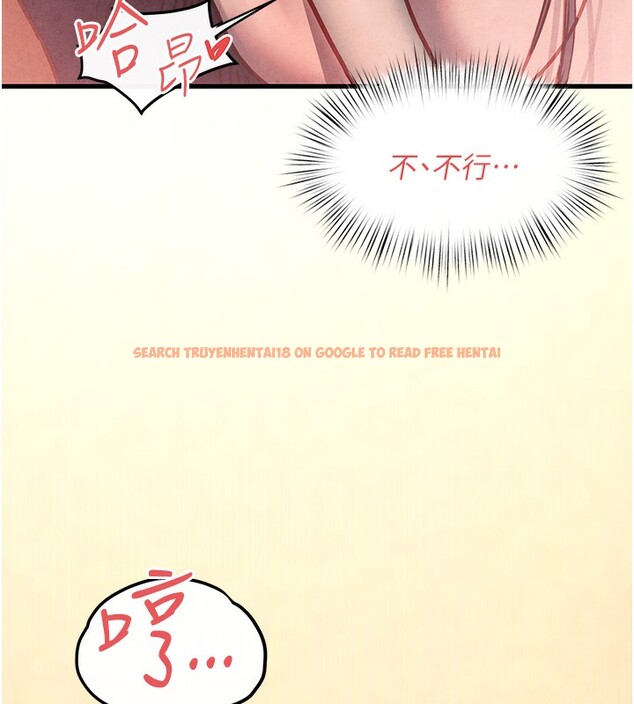 查看漫画慾海交鋒 - 第54話-我也好想要… - sayhentaiz.net中的2761407图片