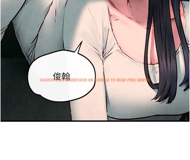 查看漫画慾海交鋒 - 第54話-我也好想要… - sayhentaiz.net中的2761414图片