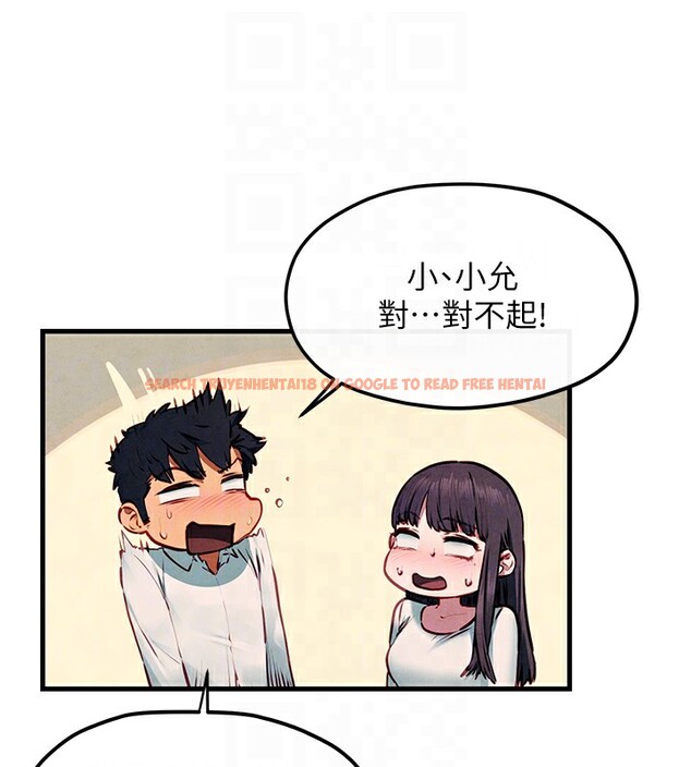 查看漫画慾海交鋒 - 第54話-我也好想要… - sayhentaiz.net中的2761415图片