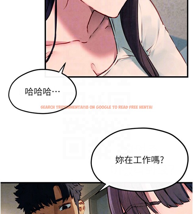 查看漫画慾海交鋒 - 第54話-我也好想要… - sayhentaiz.net中的2761417图片