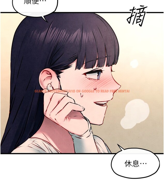 查看漫画慾海交鋒 - 第54話-我也好想要… - sayhentaiz.net中的2761419图片