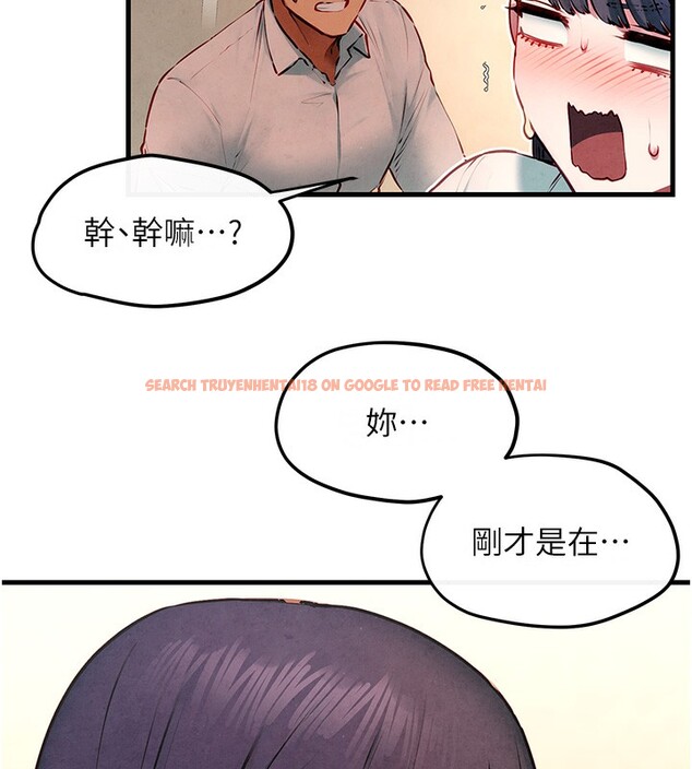 查看漫画慾海交鋒 - 第54話-我也好想要… - sayhentaiz.net中的2761431图片