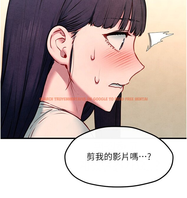 查看漫画慾海交鋒 - 第54話-我也好想要… - sayhentaiz.net中的2761432图片