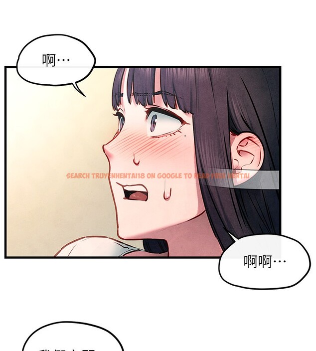查看漫画慾海交鋒 - 第54話-我也好想要… - sayhentaiz.net中的2761433图片