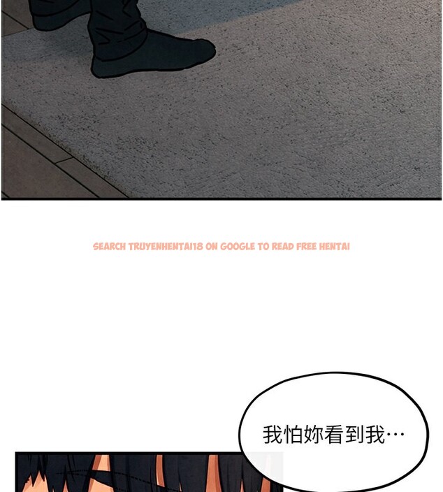 查看漫画慾海交鋒 - 第54話-我也好想要… - sayhentaiz.net中的2761437图片