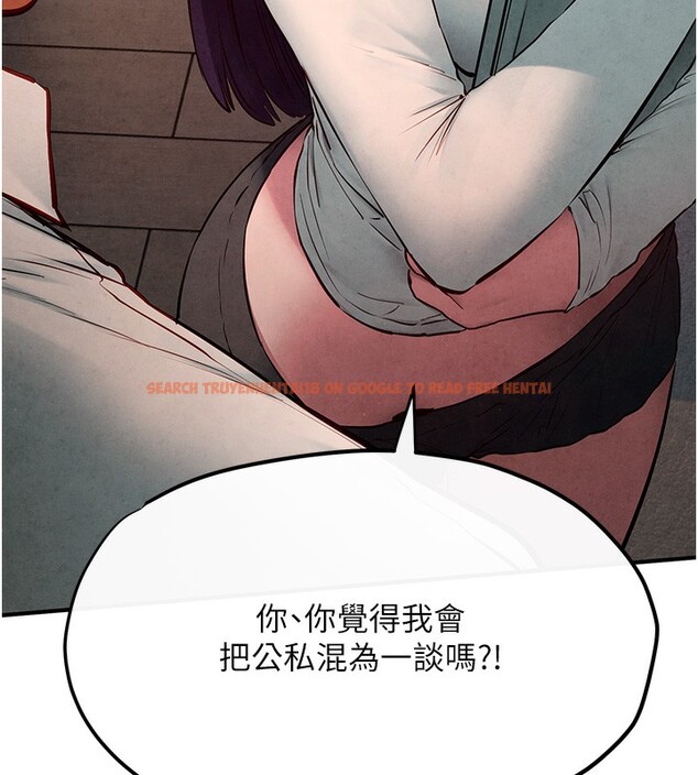 查看漫画慾海交鋒 - 第54話-我也好想要… - sayhentaiz.net中的2761442图片