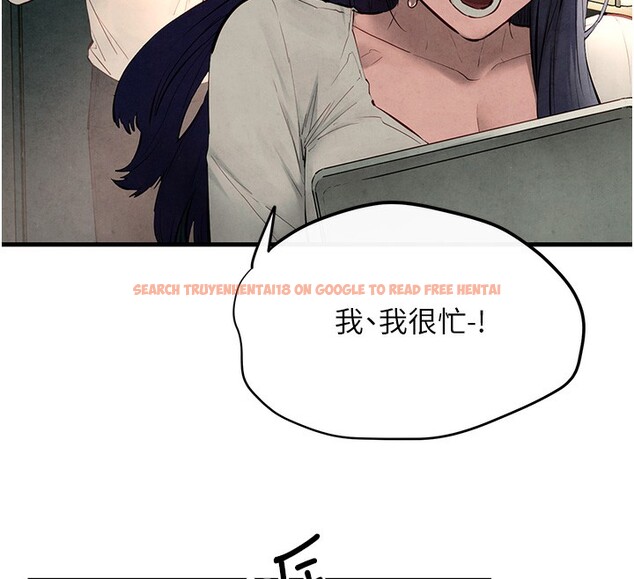 查看漫画慾海交鋒 - 第54話-我也好想要… - sayhentaiz.net中的2761444图片
